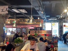 -萍姐火锅·公路夜市(武汉首店)