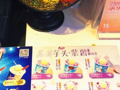 -DQ·蛋糕·冰淇淋(民勇嘉泰店)