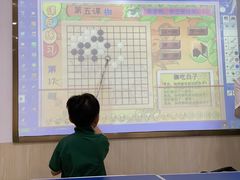 -第壹宝贝儿童教育中心(朝阳校区)