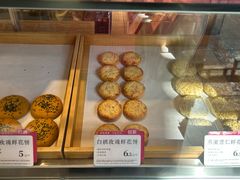 -嘉华鲜花饼(束河店)