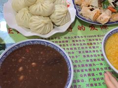 -宝正臻天津包子总店(金阳光居易店)