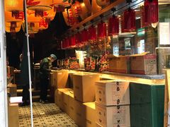 门面-大鸽饭(北京路店)
