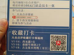 -火候轩品质湘菜·私厨(市府店)