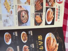 -西贝(武汉群星城店)
