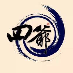 点击看大图 -逸丝风尚专注烫染