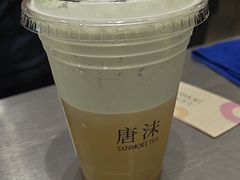 -唐沫茶兮(仓山万达金街店)