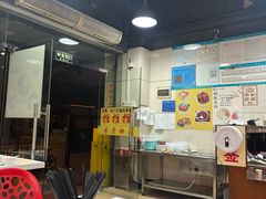 -芬芳甜品(东风西路店)
