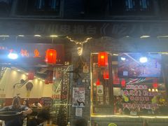 -老船夫石锅苗苗鱼·老字号(三道堰总店)