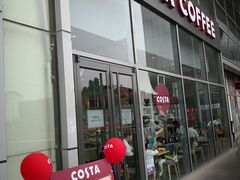 门面-COSTA COFFEE(龙德广场店)