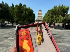 -大慈恩寺(大雁塔)