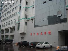 -华中科技大学同济医学院附属同济医院(汉口院区)