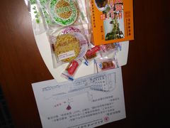 -苏州西交利物浦大学国际会议中心