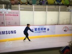 -陈露国际冰上中心(天津嘉里汇店)