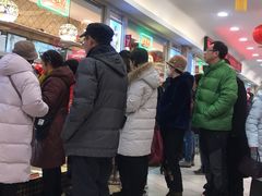 -芦庄子桂顺斋(和平路总店)