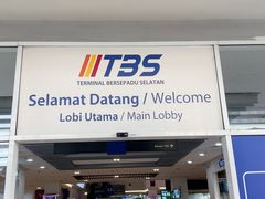 -南湖镇长途巴士站(TBS)