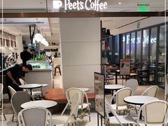 -Peet's Coffee皮爷咖啡(万象天地店)