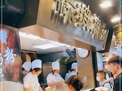 -绿波廊(豫园店)