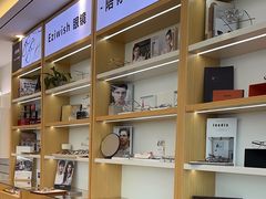 -Eziwish眼镜·蔡司授权店