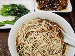 -苏州老字号·苏面斋·秃黄油·三虾面苏式面馆