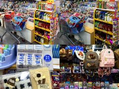 -西北轻工批发市场