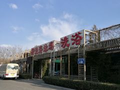 -柳浪游泳场
