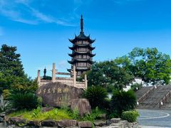 -观潮胜地公园