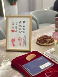 -宝生月子中心(独栋园林·福田店)