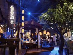 -绿茶餐厅(乐峰广场店)