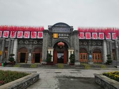 -两江国际影视城