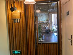 门面-仙峰天然面包(迎宾路店)