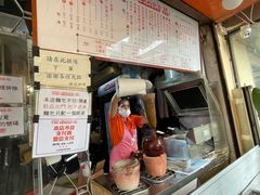 -世记咖啡(氹仔外卖店)