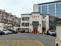 -中国徽菜·徽商故里(广安门店)