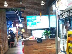 -辛香汇(大华第一坊店)