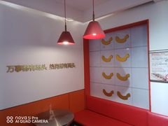-Eckl’s爱氏热狗(猫街店)