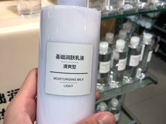 -MUJI无印良品(恒力MALL店)