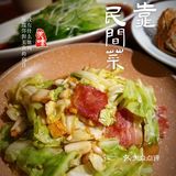 迪士尼商圈最好吃的中餐，我推荐这里[礼花]