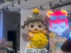 -石家庄万象城