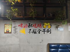 -九头鸟酒家(东高地店)
