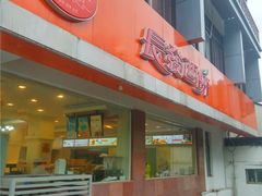 门面-长发西饼(道前店)