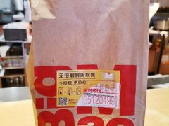 -麦当劳(新王府井店)