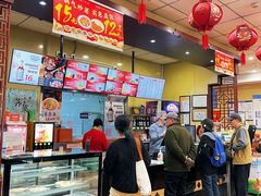 -庆丰包子铺(西单店)