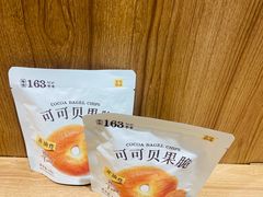 -霸王茶姬(上海恒基名人店)