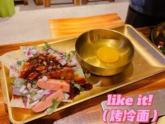 -坛子李地摊烤肉(罗斯福店)