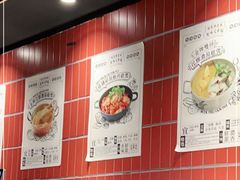 -禄婶鸡煲·打边炉