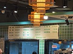 -肖肖酸萝卜鱼火锅(总店)