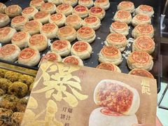 -詹记桃酥(北城世纪金源店)