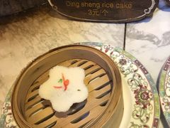 -锦记糕点铺