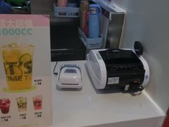 -鲜果时间(中北永旺店)