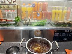 -北家姓转转小火锅(万辉店)