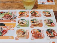 -小满手工粉(上海月星环球港店)